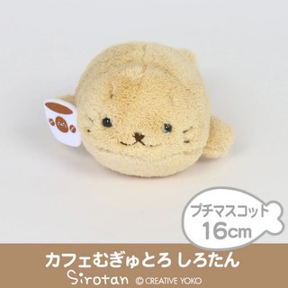 Sirotan 絨毛抱枕-咖啡杯