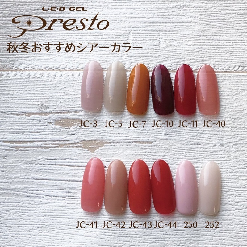 PRESTO J043