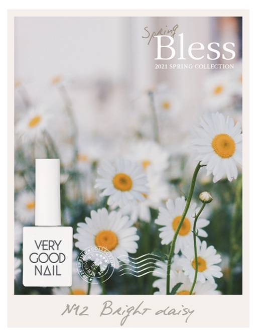 【買一送一】 VERYGOODNAIL N12