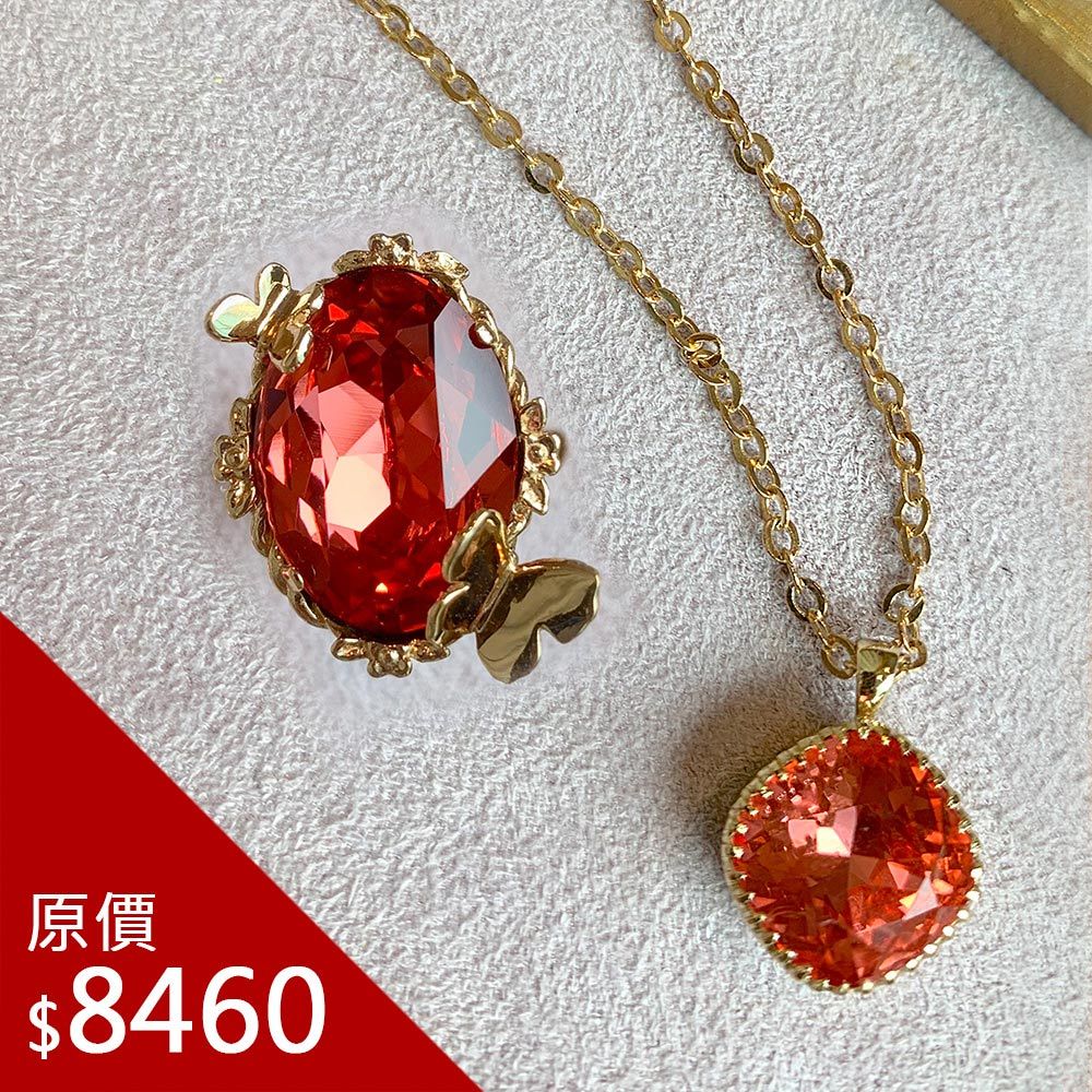 朵朵馨花套組-任選一色秘境花園戒指+單顆寶石頸鍊