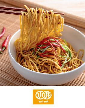 台灣伴麵伴手禮