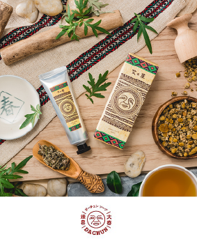 台灣肥皂伴手禮