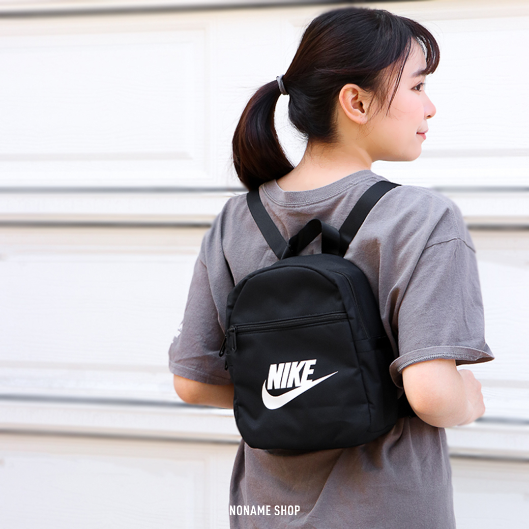 NIKE 字勾 旅行 出遊 小後背包 後背包