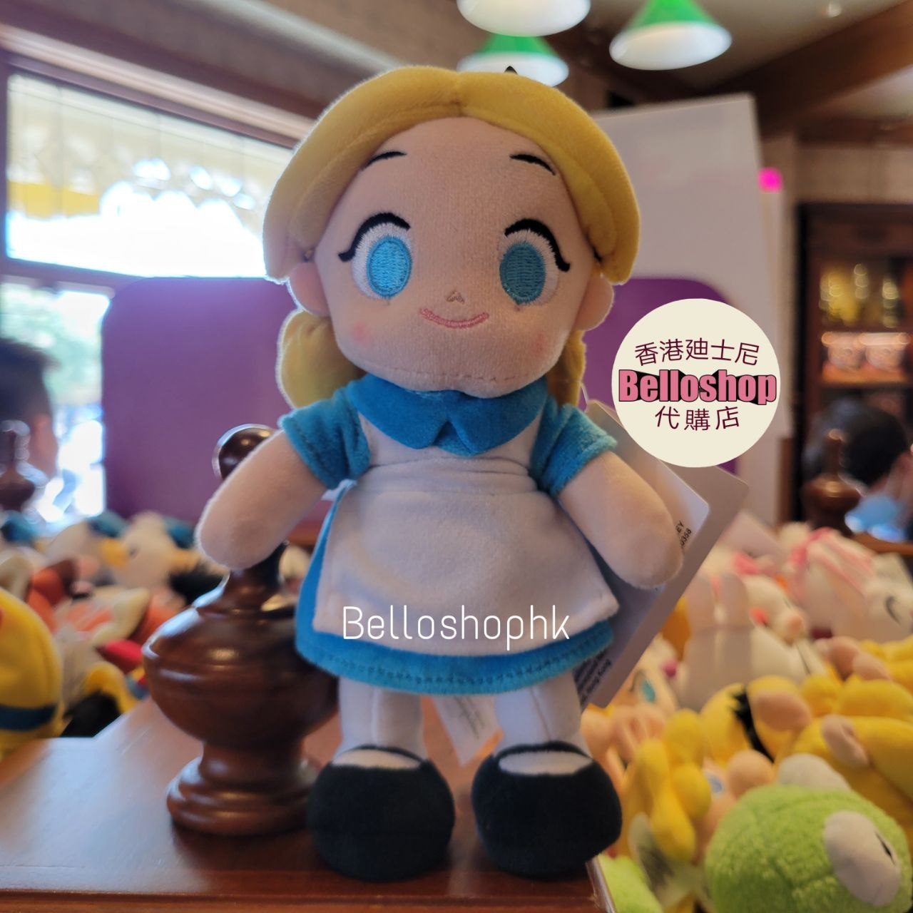 alice nuimos plush