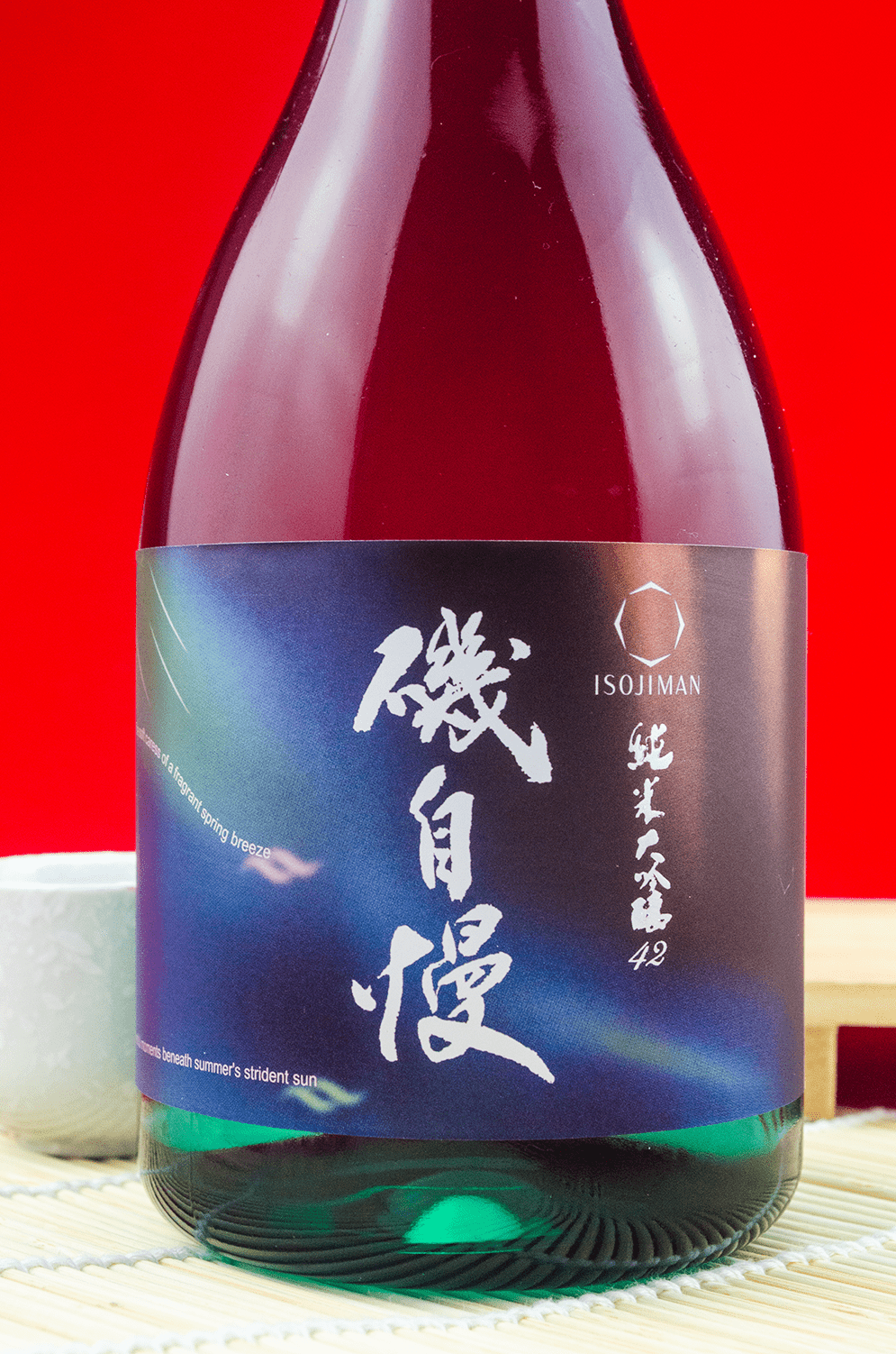 磯自慢 純米大吟醸42 Spring breeze 720ml 磯自慢 純米大吟 スプリングブリーズ 42 720ml 日本酒 通販
