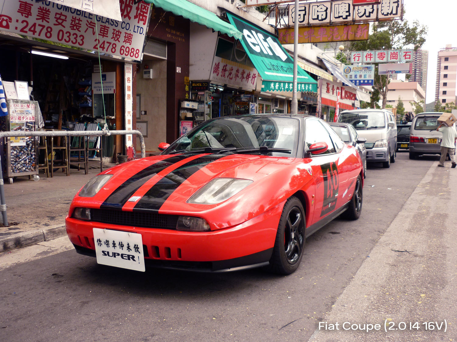 1995 fiat coupe red 快意 元朗 yuen long shek kong hong kong 香港