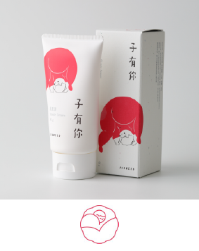 台灣子有你新生兒用品