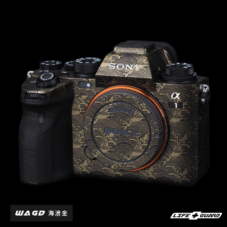SONY A1 Camera Skin