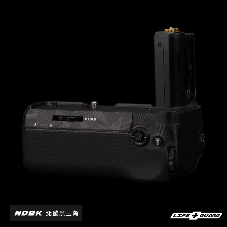 Nikon MB-N11 Battery grip Skin