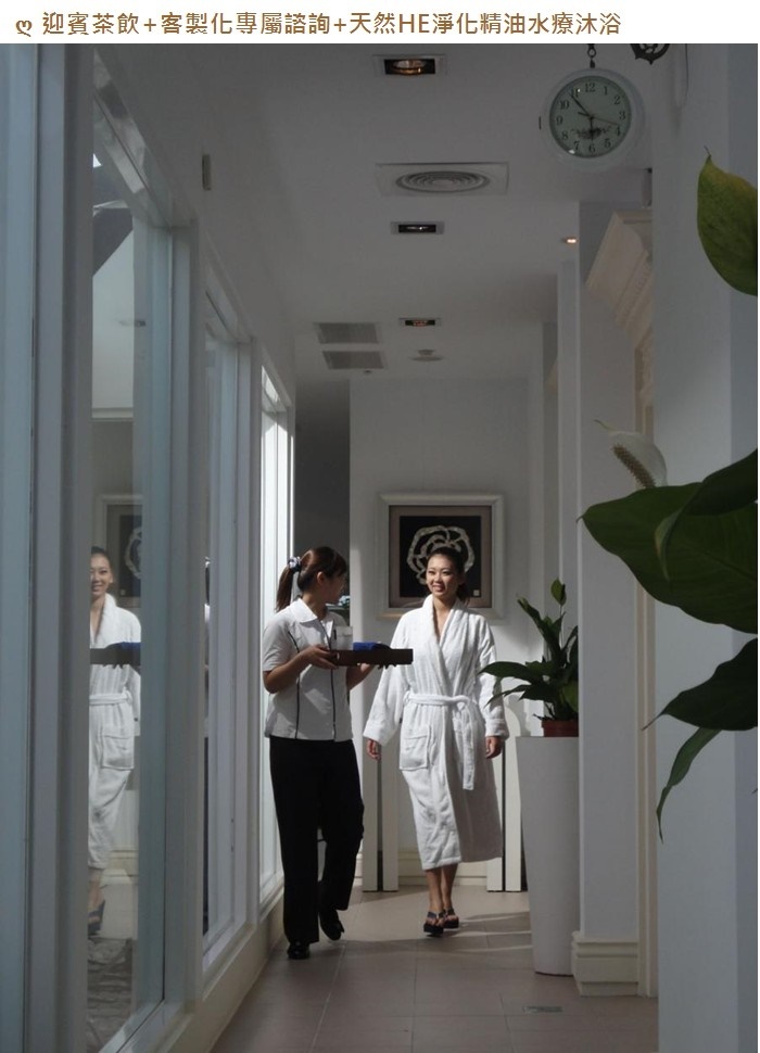 VIVISPA泰皇宮廷 迎賓茶飲、專屬諮詢