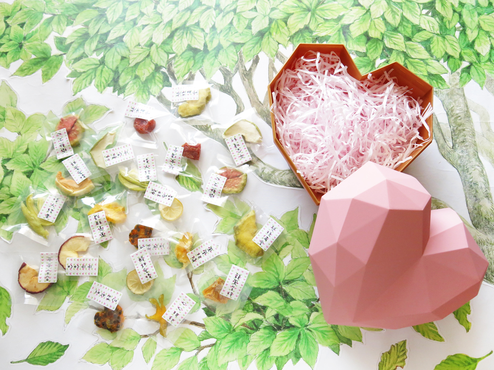 祝福之心婚禮粉紅愛心禮盒(中)