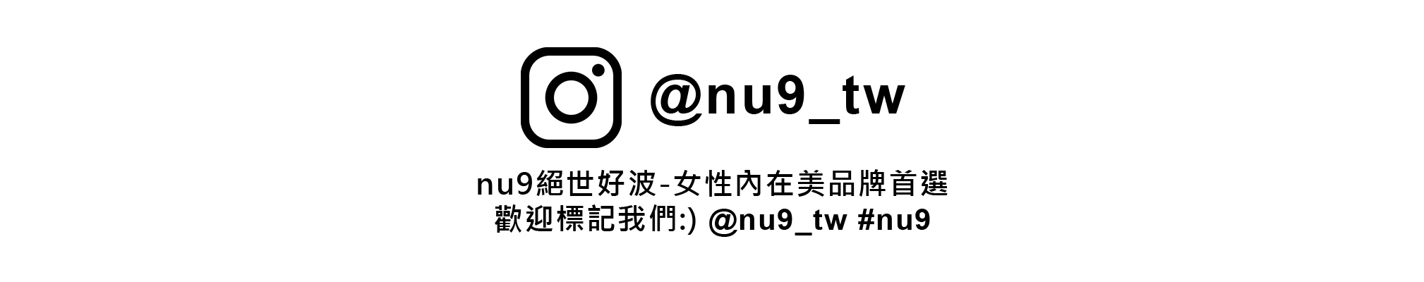 nu9 ig