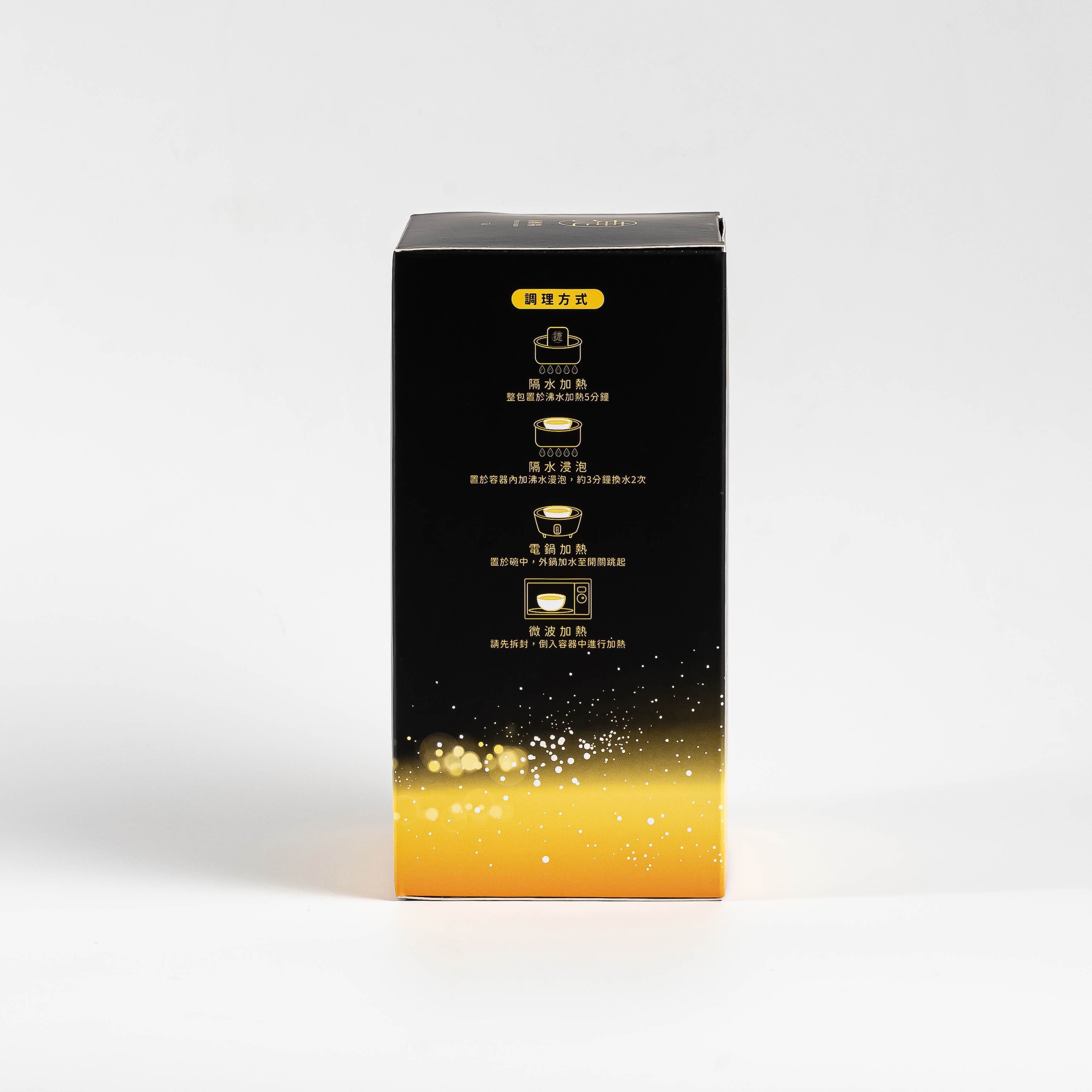 捷捷滴雞精-三入