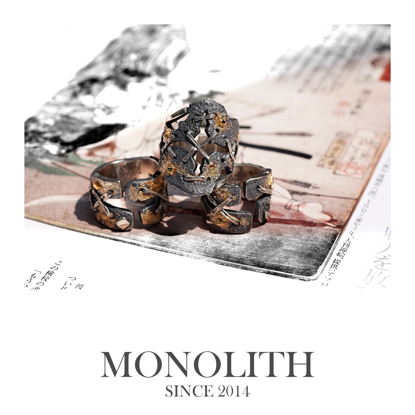 18k舊化仿鏽【戒指】