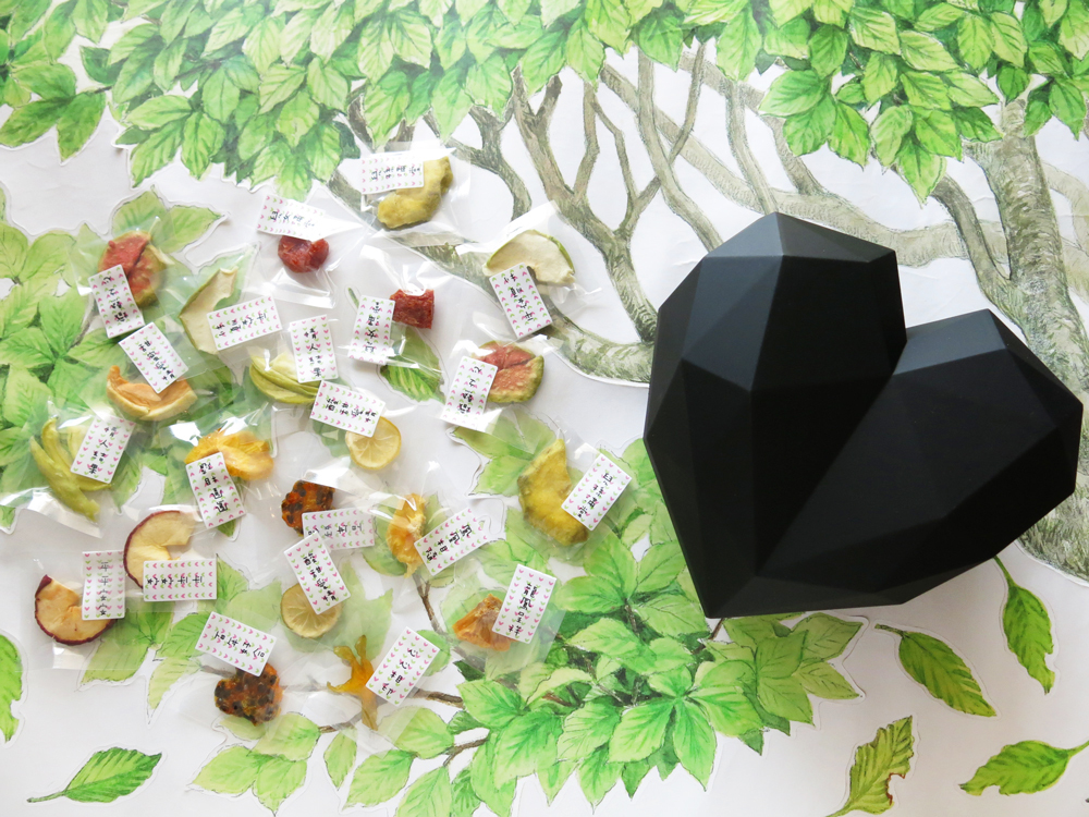 祝福之心婚禮黑色愛心禮盒(中)