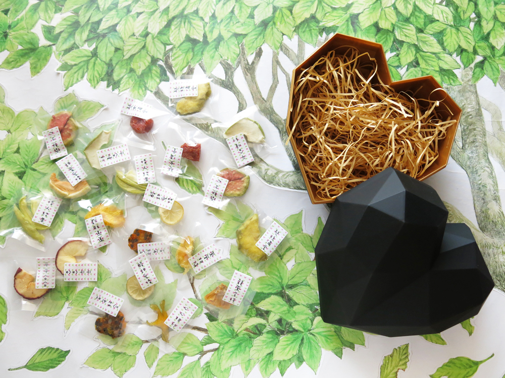 祝福之心婚禮黑色愛心禮盒(中)