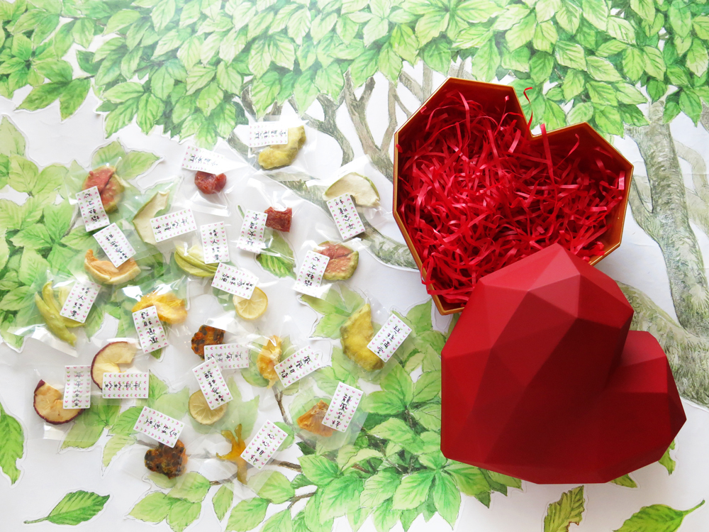 祝福之心婚禮大紅色愛心禮盒(中)