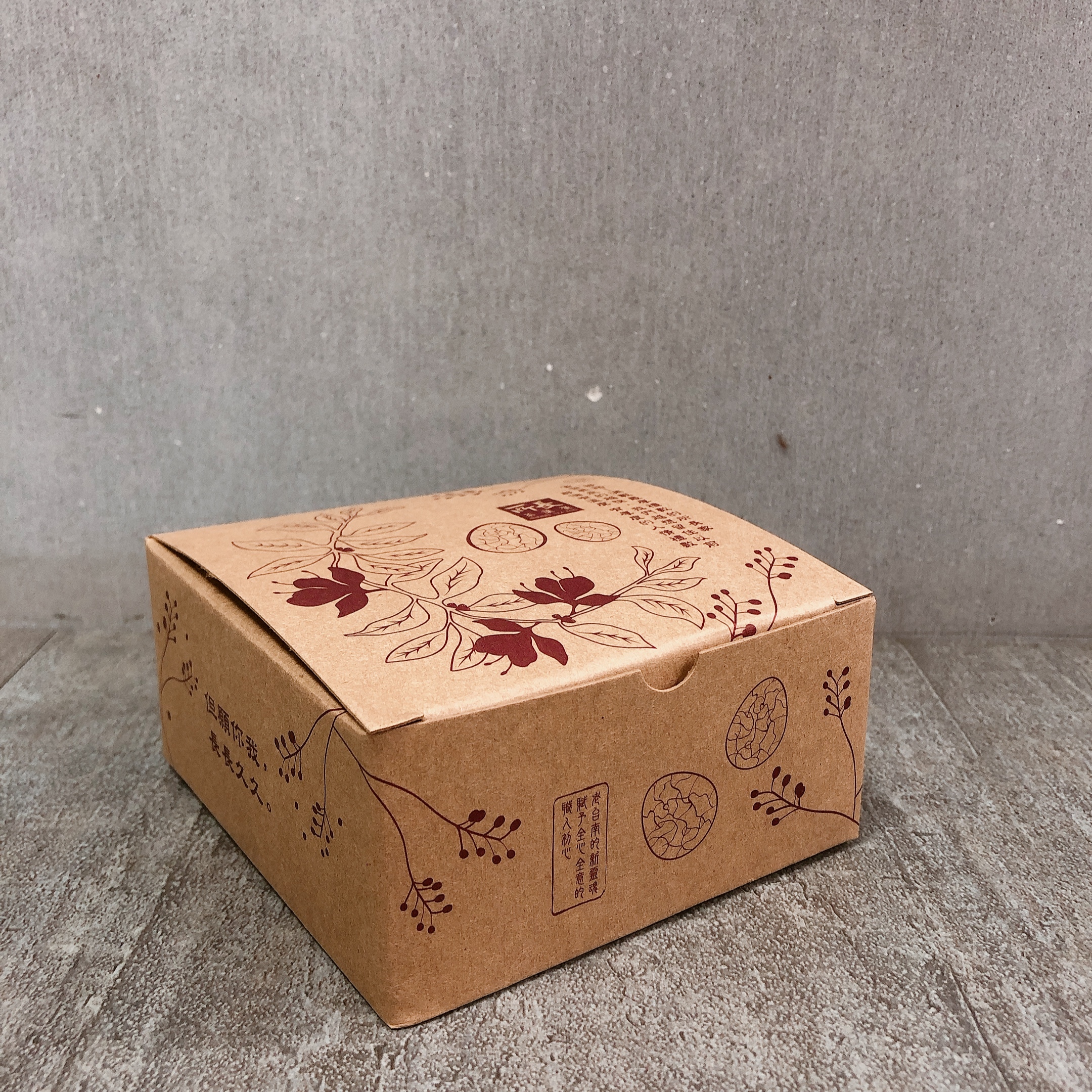 彌月小物  ｜四囍蛋禮10入組