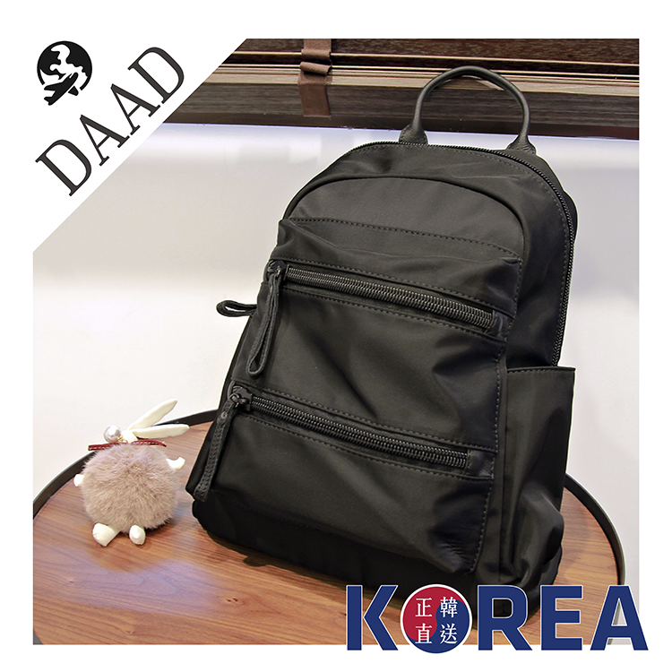 DAAD輕量尼龍拉鍊後背包