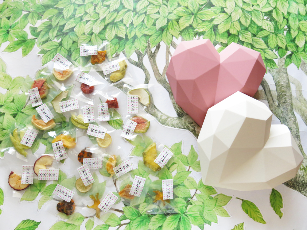 祝福之心婚禮粉紅白雙色愛心禮盒(中)