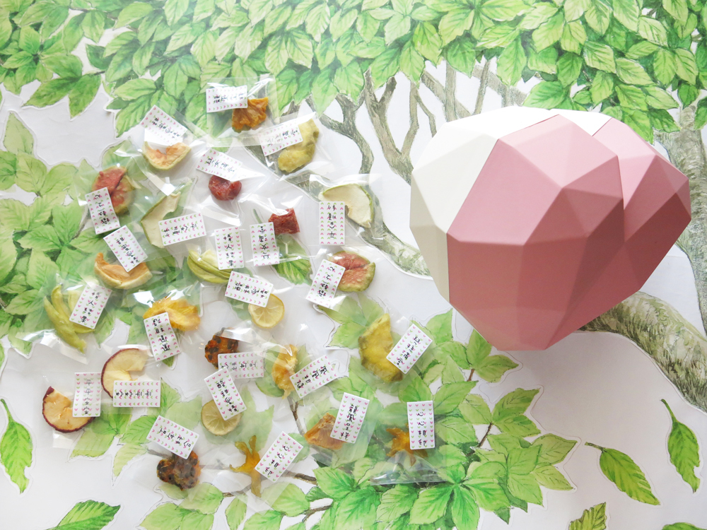 祝福之心婚禮粉紅白雙色愛心禮盒(中)