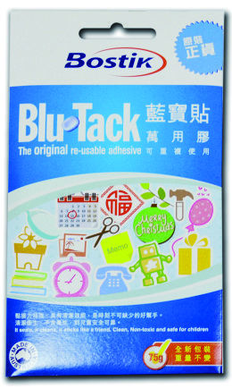Bostik 寶貼萬用膠