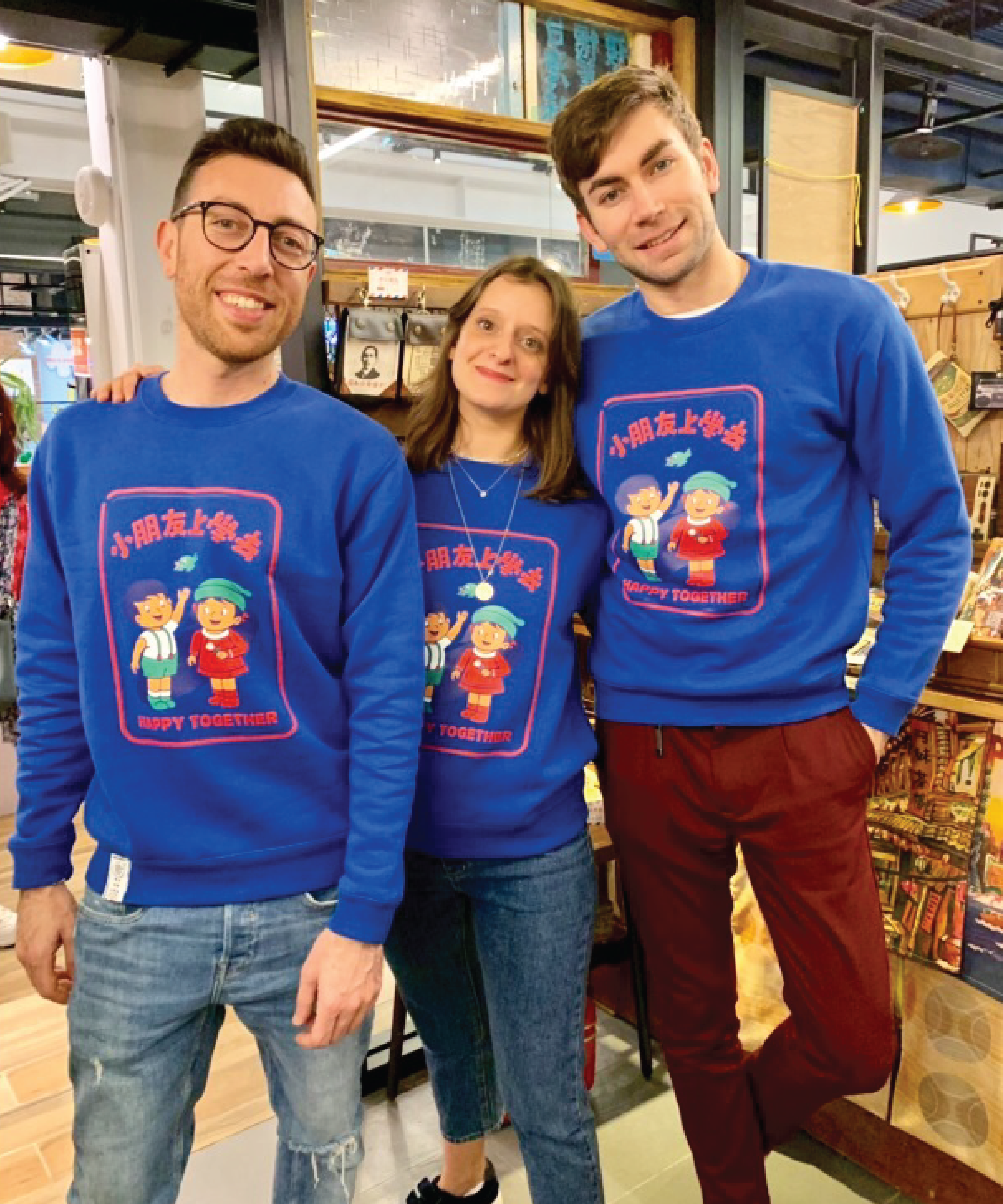 <img src="fun-with-fans.jpeg" alt="fun-with-fans">