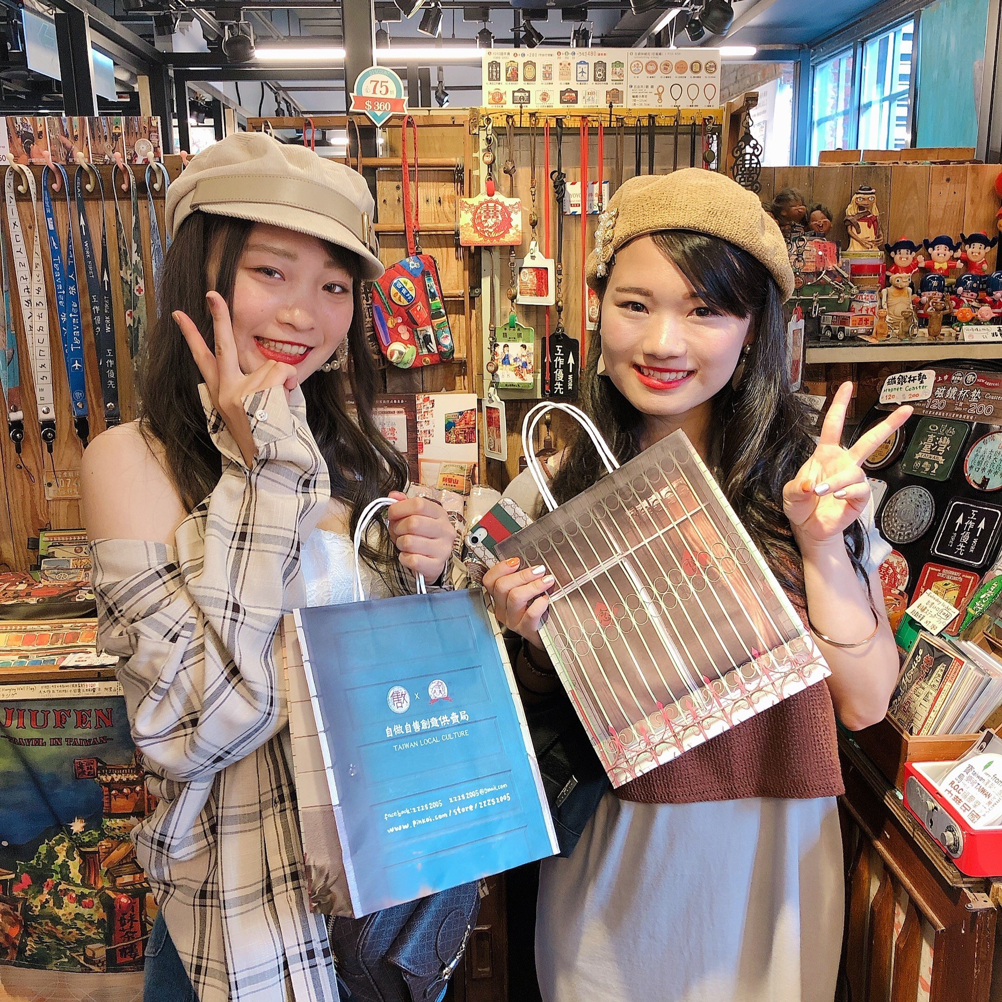 <img src="fun-with-fans.jpeg" alt="fun-with-fans">