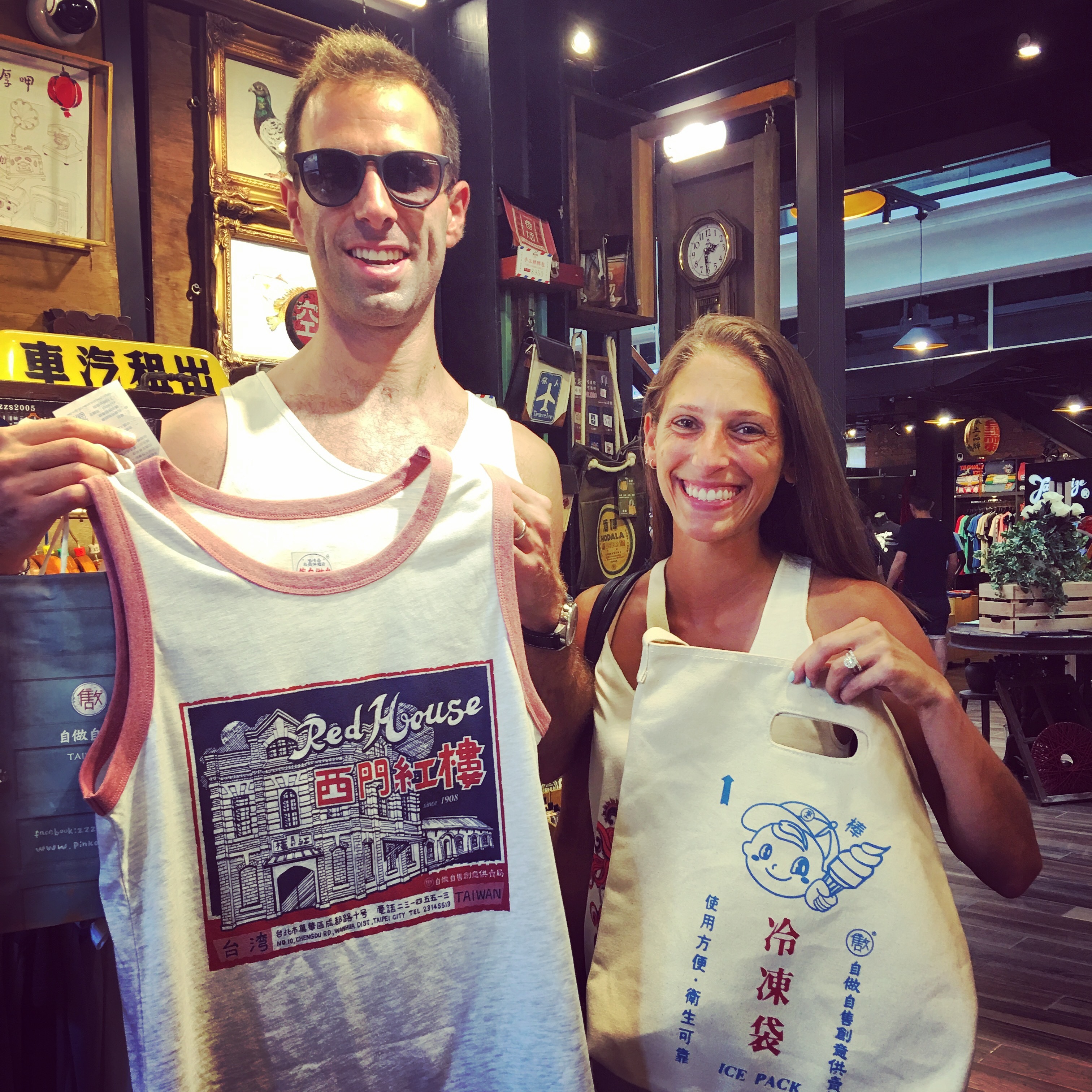 <img src="fun-with-fans.jpeg" alt="fun-with-fans">