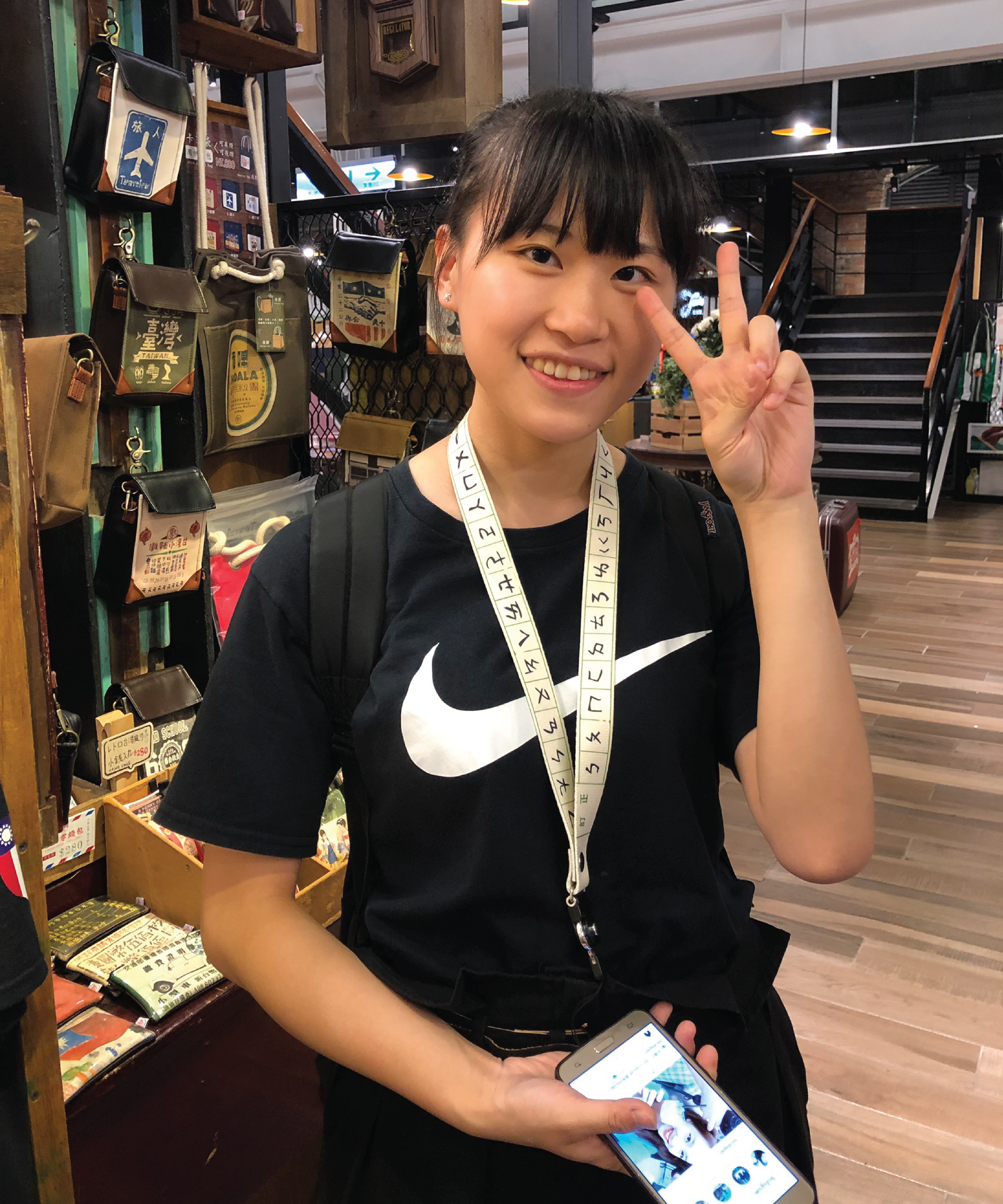 <img src="fun-with-fans.jpeg" alt="fun-with-fans">