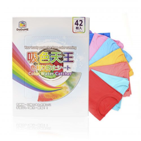 DODOME 吸色天王  吸色紙
