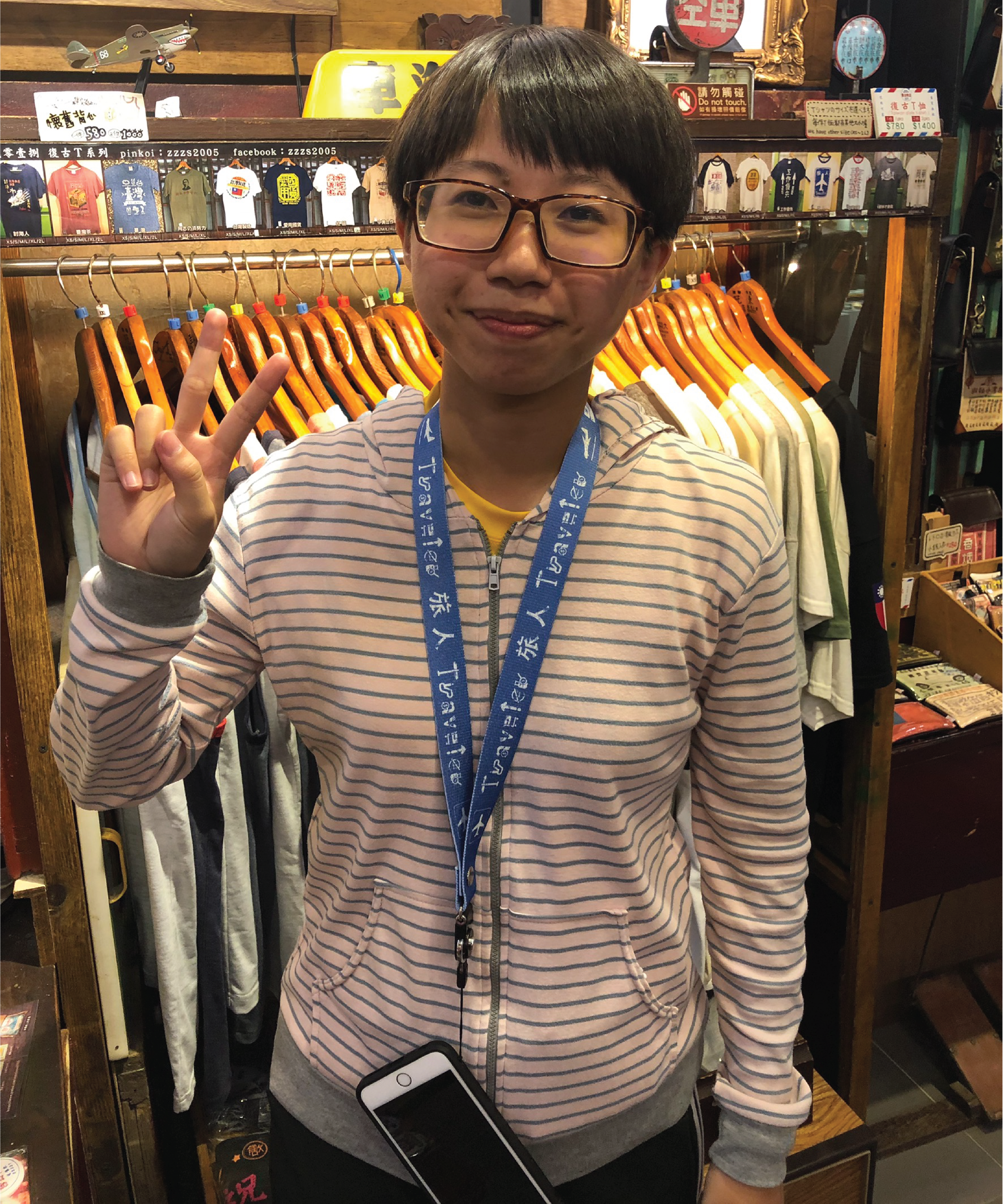 <img src="fun-with-fans.jpeg" alt="fun-with-fans">