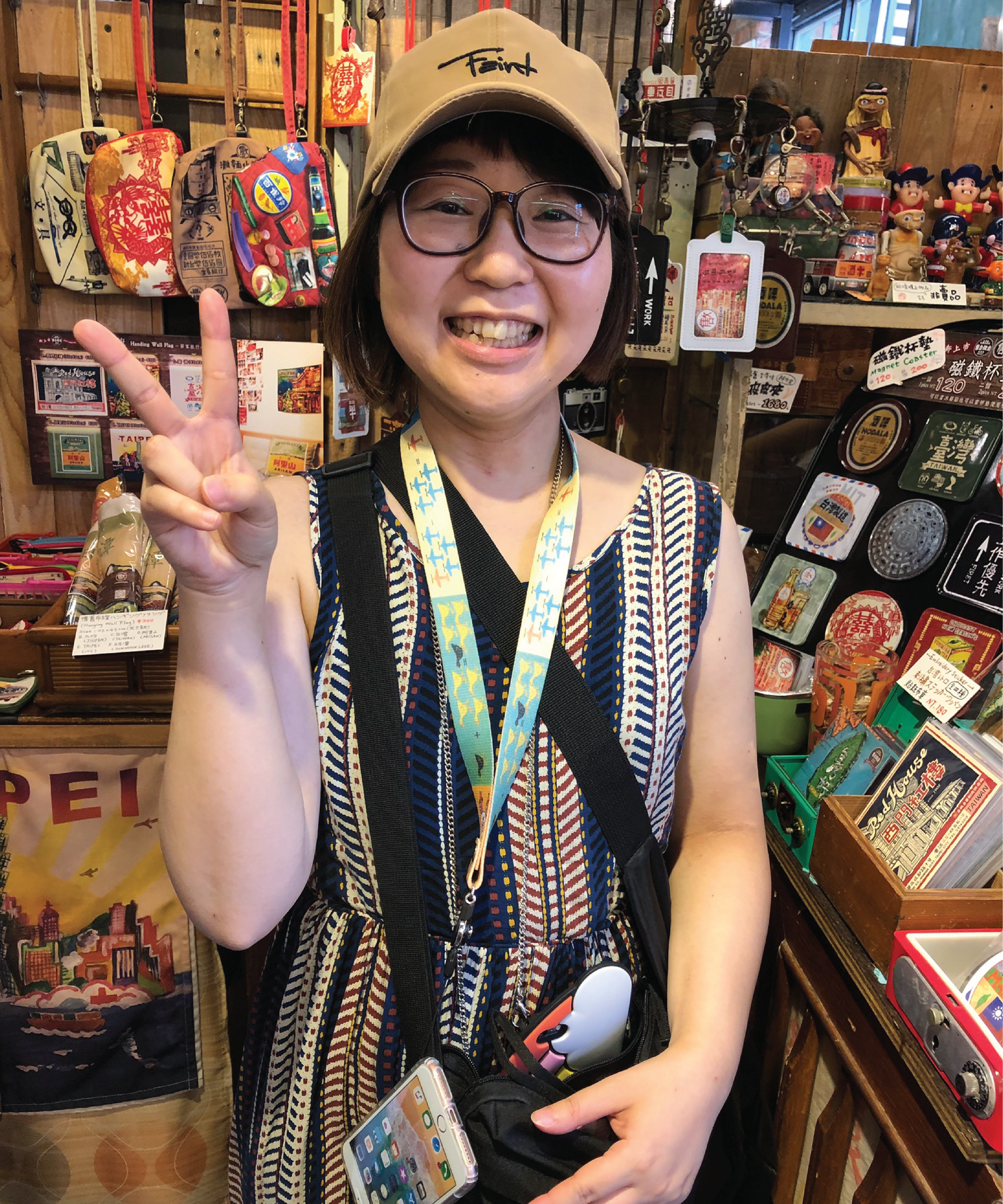 <img src="fun-with-fans.jpeg" alt="fun-with-fans">