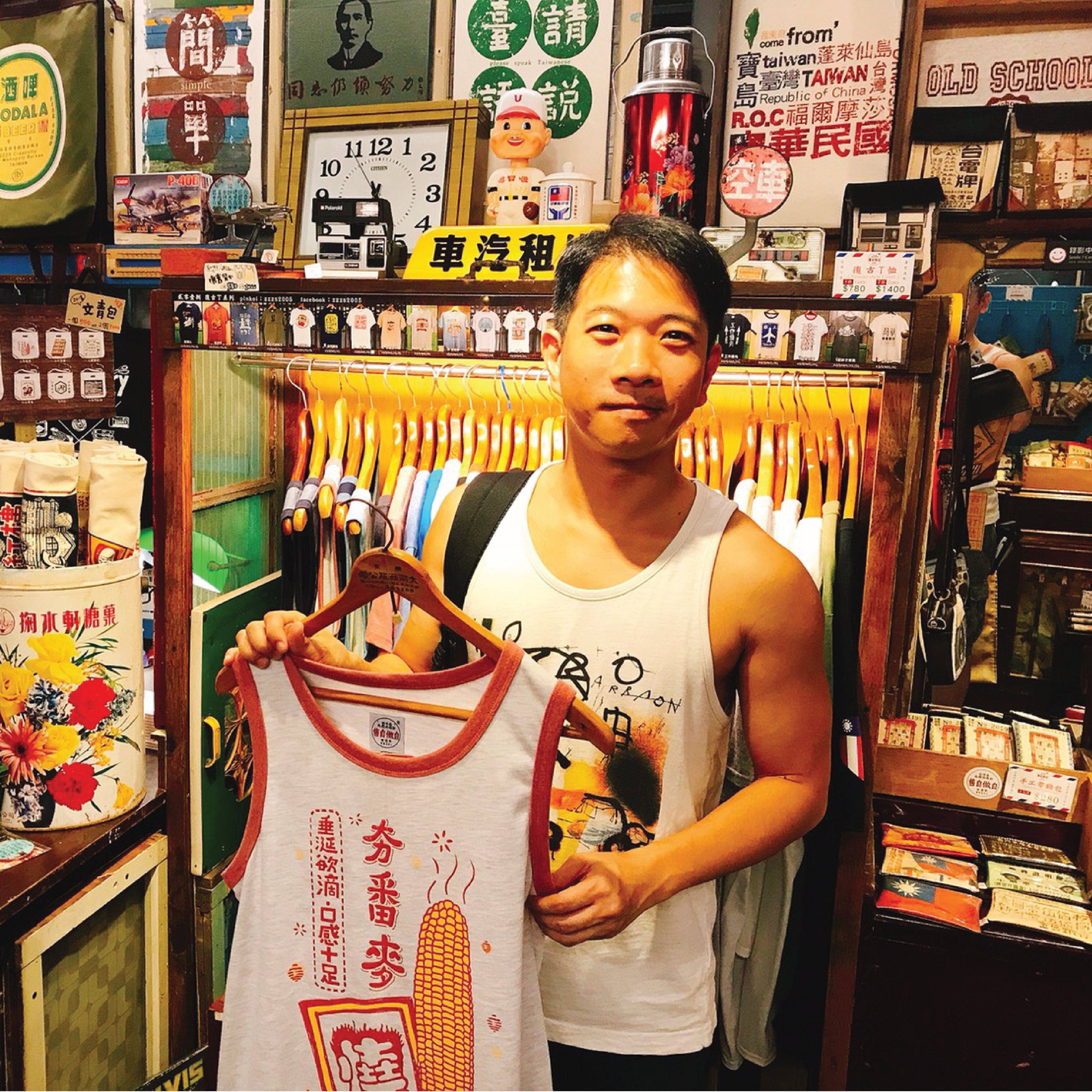 <img src="fun-with-fans.jpeg" alt="fun-with-fans">