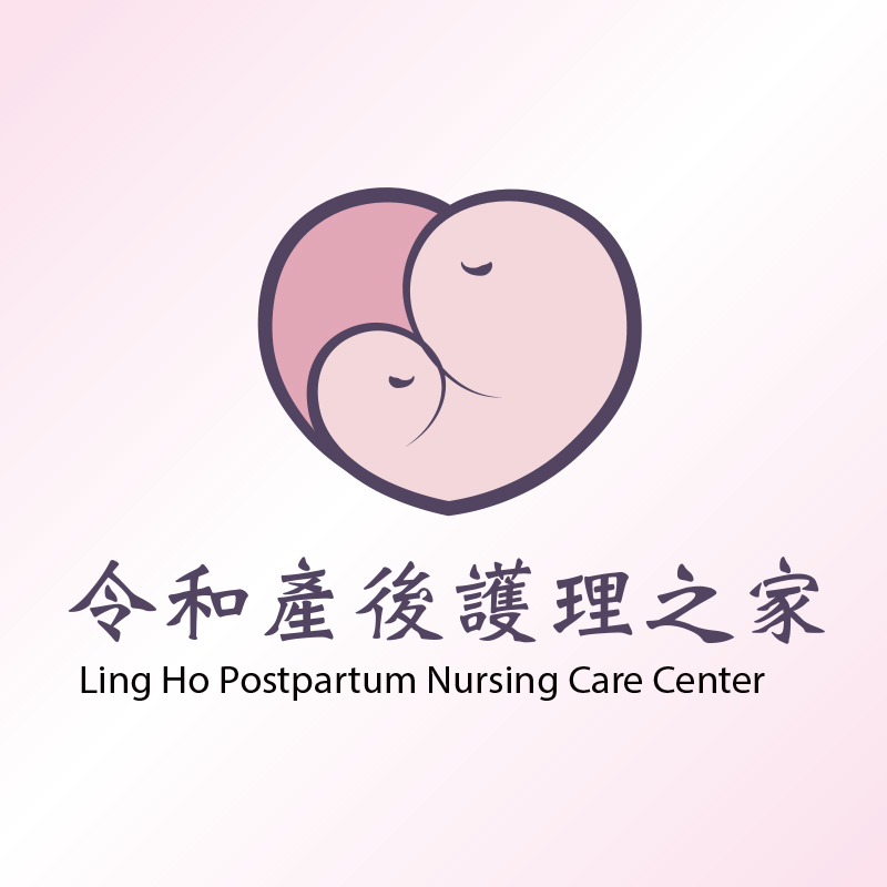 宇之棠月子服 - 令和產後護理之家