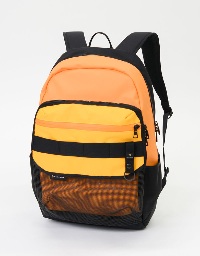 spot backpack No.02291-YELLOW