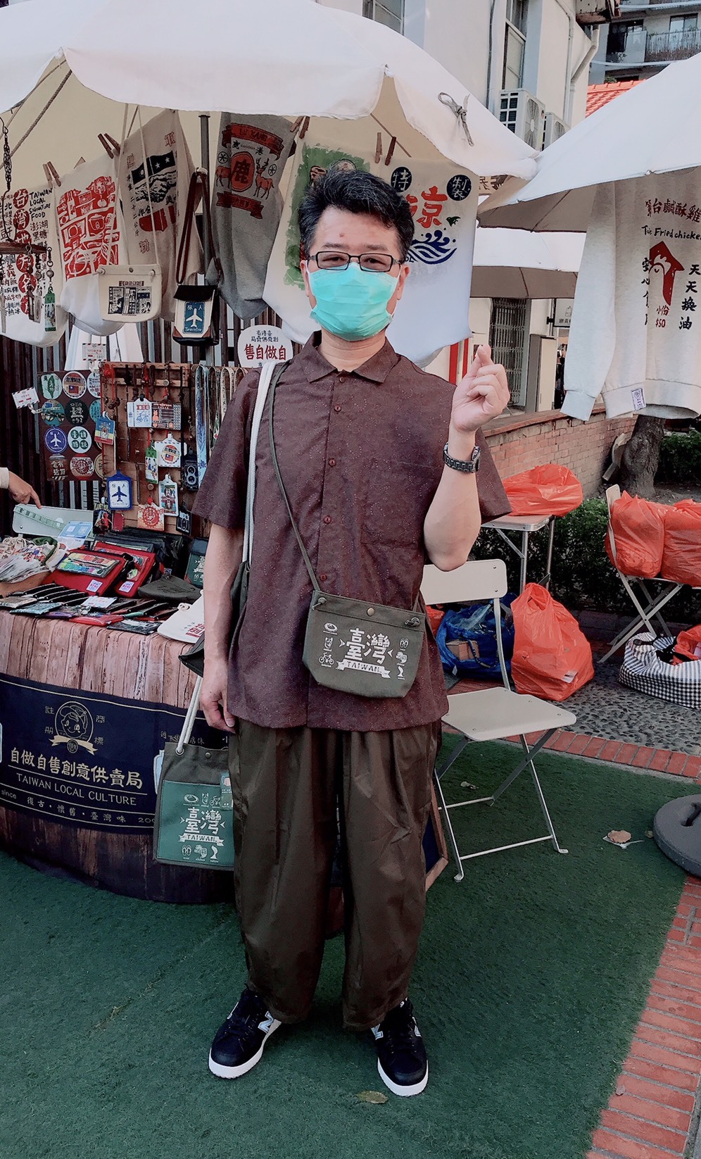 <img src="fun-with-fans.jpeg" alt="fun-with-fans">