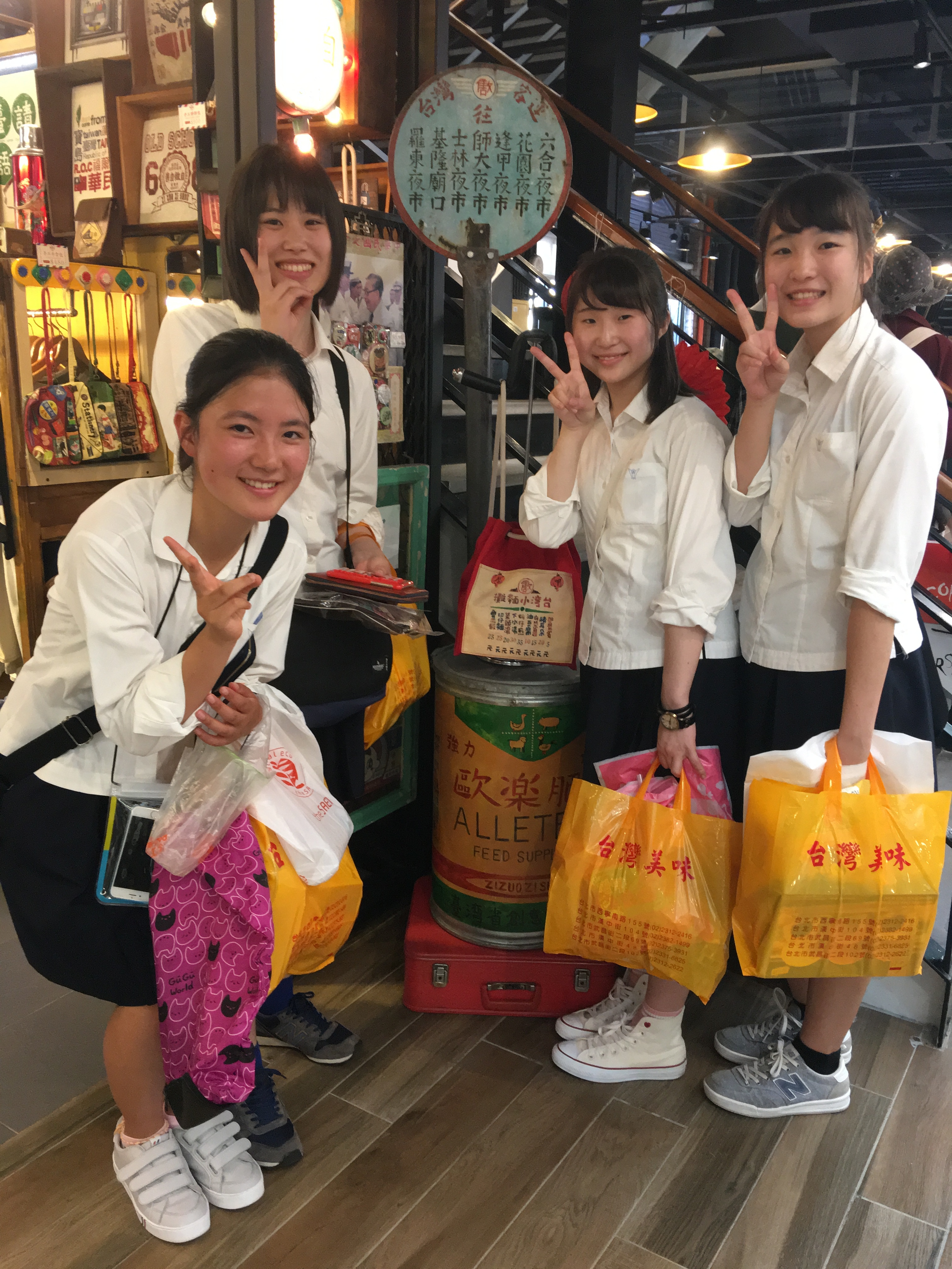 <img src="fun-with-fans.jpeg" alt="fun-with-fans">