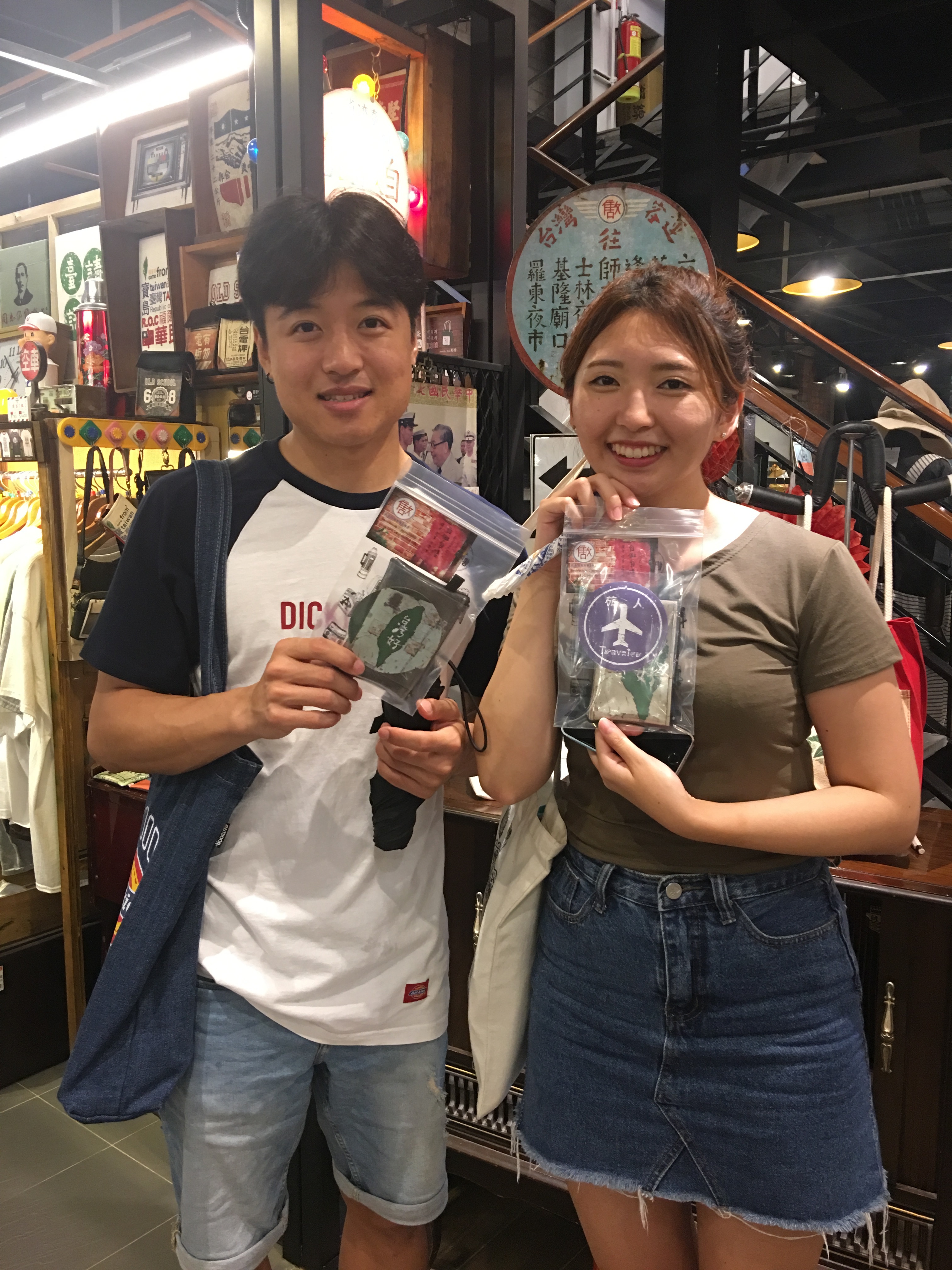 <img src="fun-with-fans.jpeg" alt="fun-with-fans">