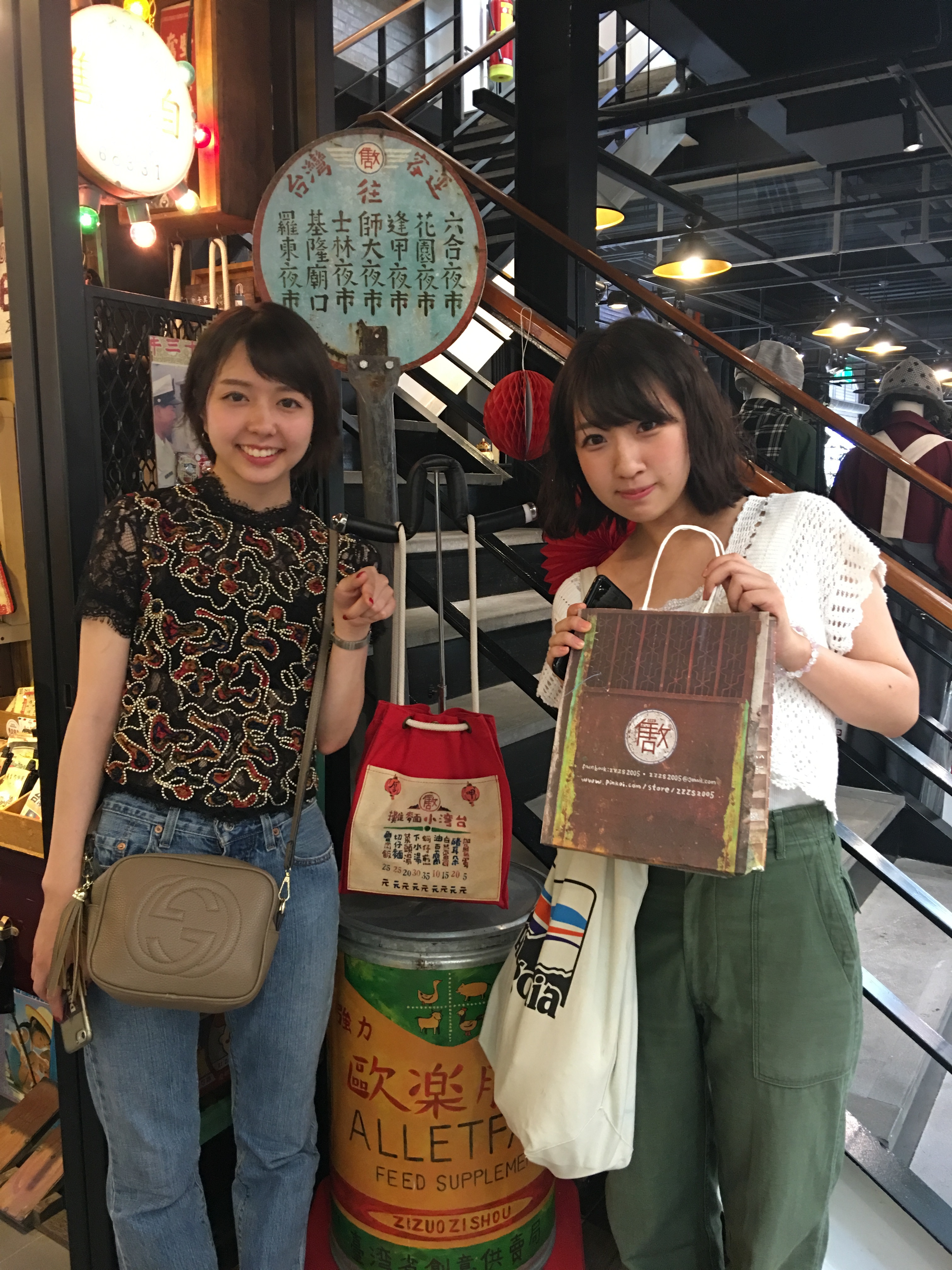 <img src="fun-with-fans.jpeg" alt="fun-with-fans">