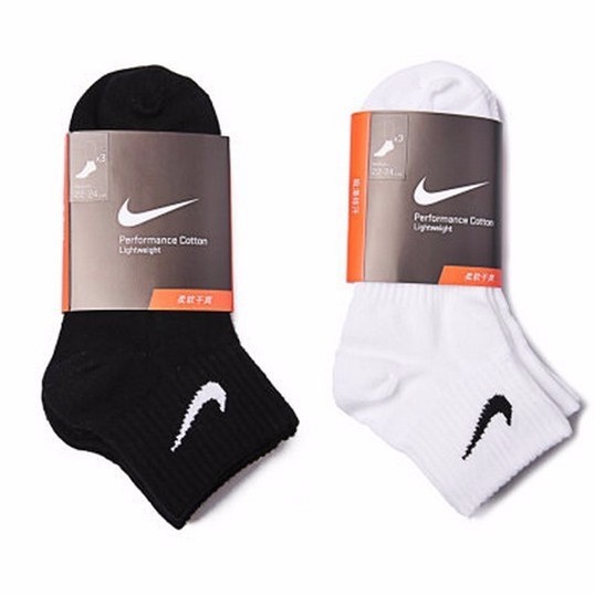 Nike 中筒襪 兩色 SX4703-101白 SX4706-001黑