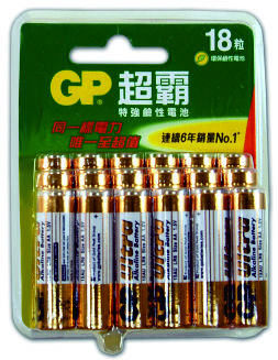 GP 鹼性電池