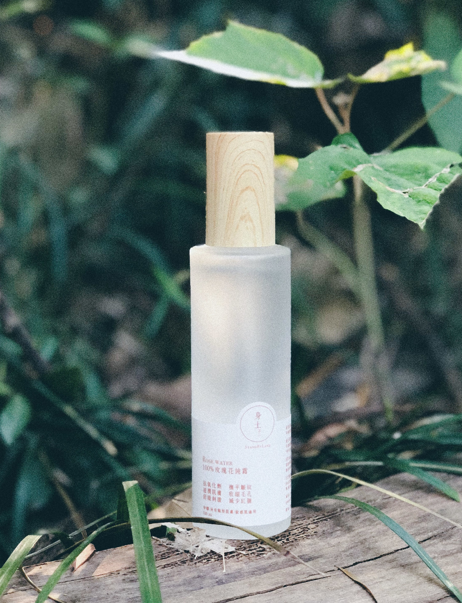 100% 有機玫瑰花純露