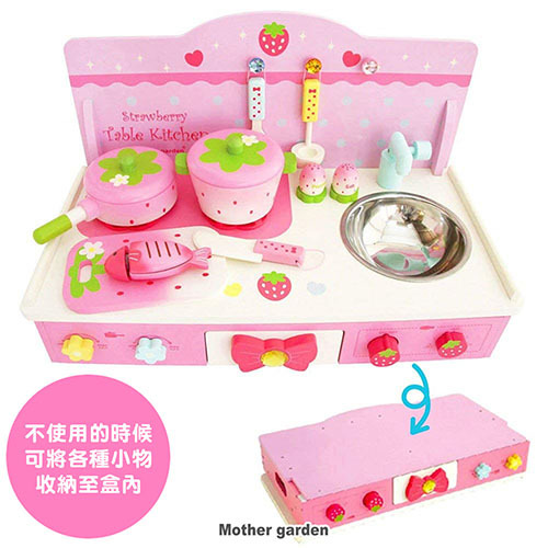 Mother Garden廚具-桌上廚房