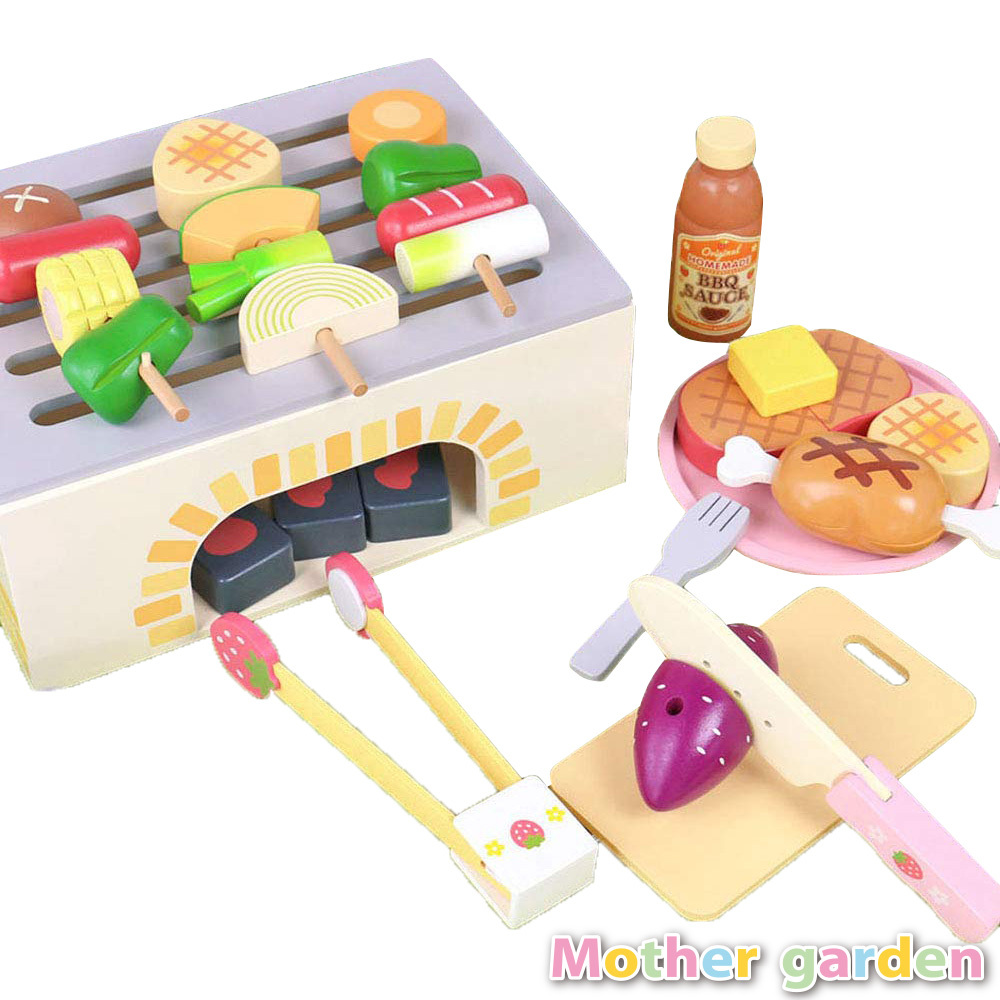 Mother GardenBBQ 炭火燒烤組