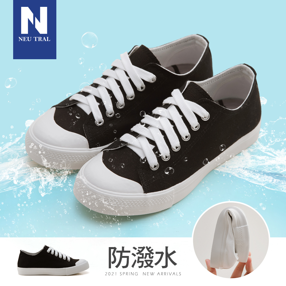 best way to waterproof canvas shoes
