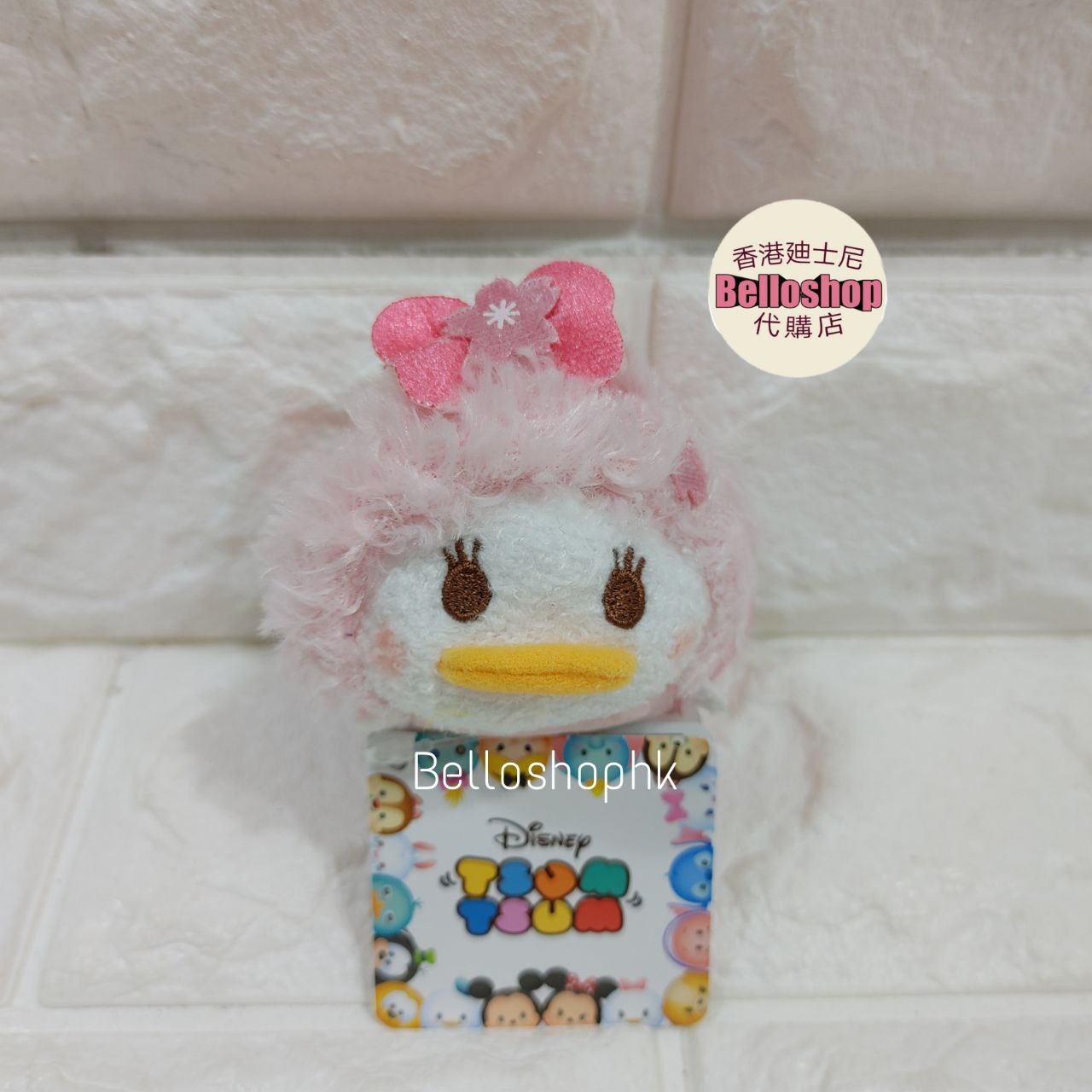 cherry blossom tsum tsum