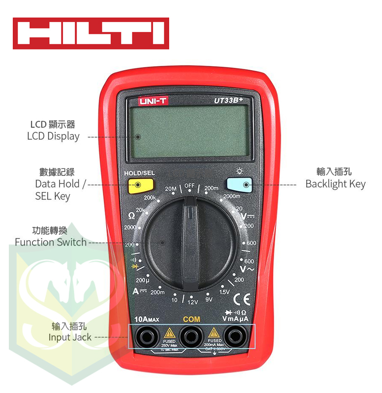 UNI-T UT33B+ Digital Multimeter
