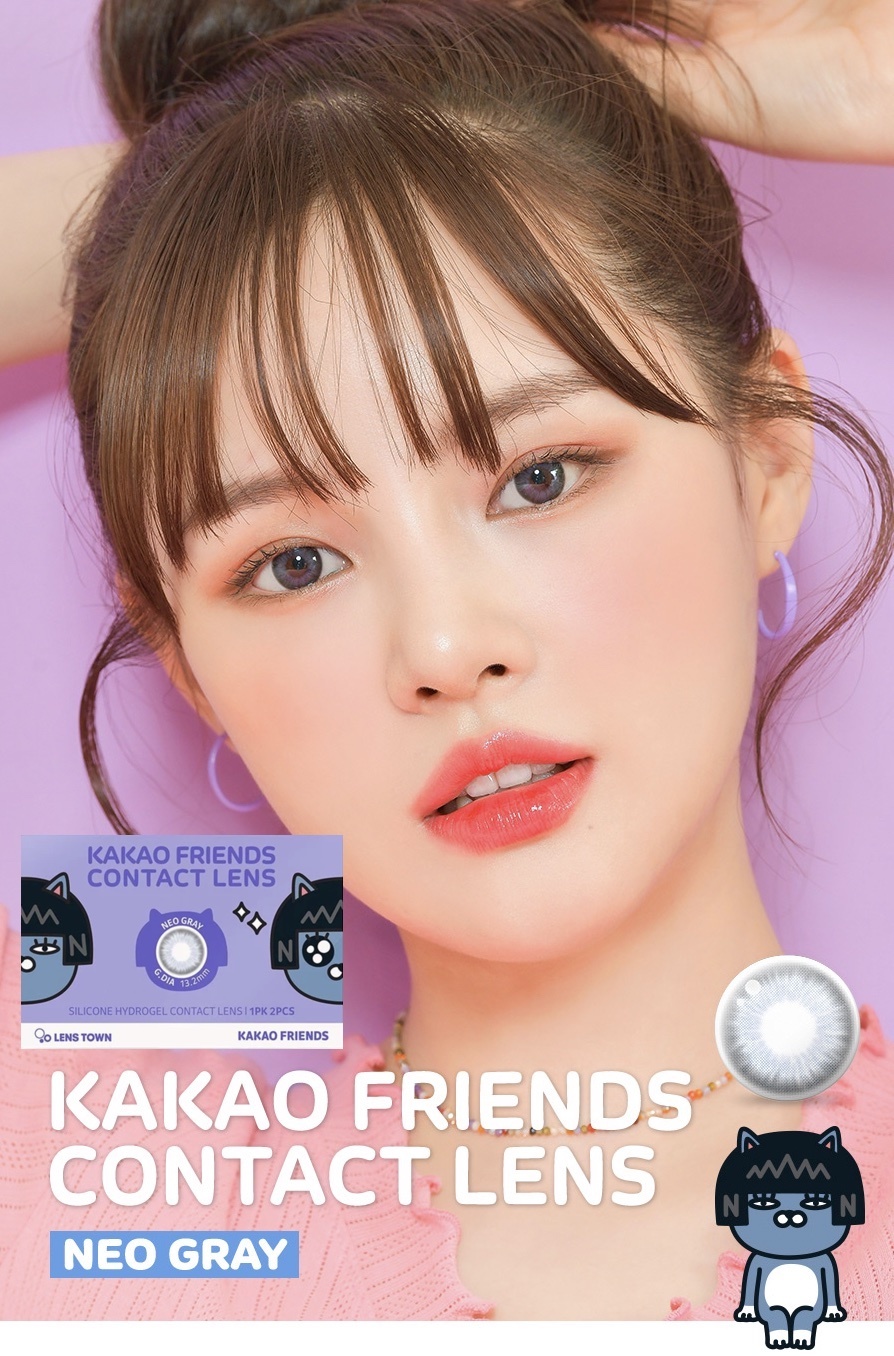 Lenstown Kakao Friends Monthly (Neo Gray)
