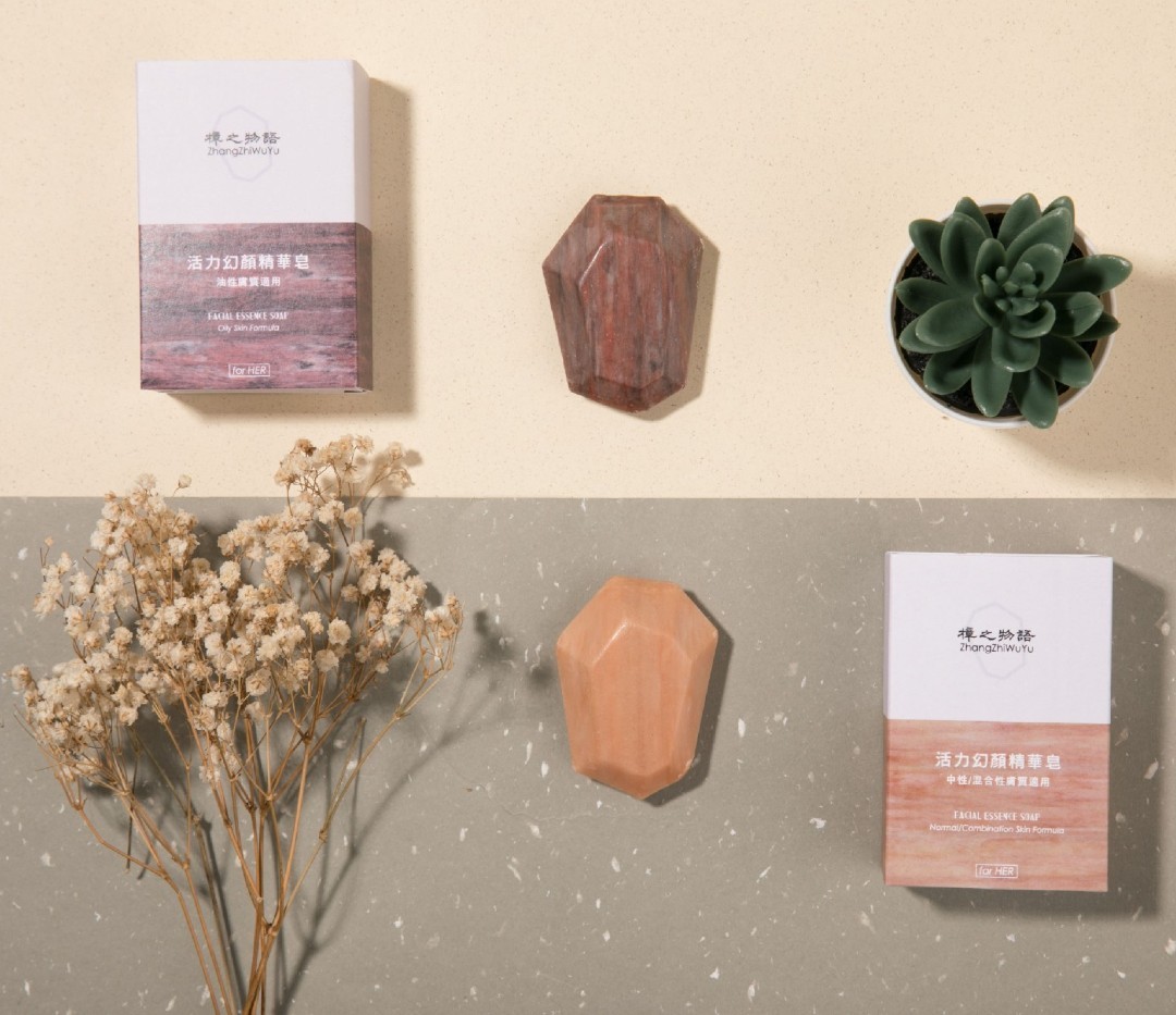 春季肌膚保養 - 乾性/敏感肌膚篇